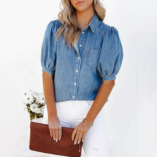 Women's Puff Sleeve Denim Upper Vest