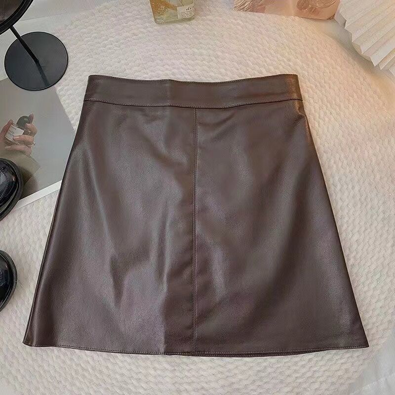 High Waist Faux Leather Mini Skirt