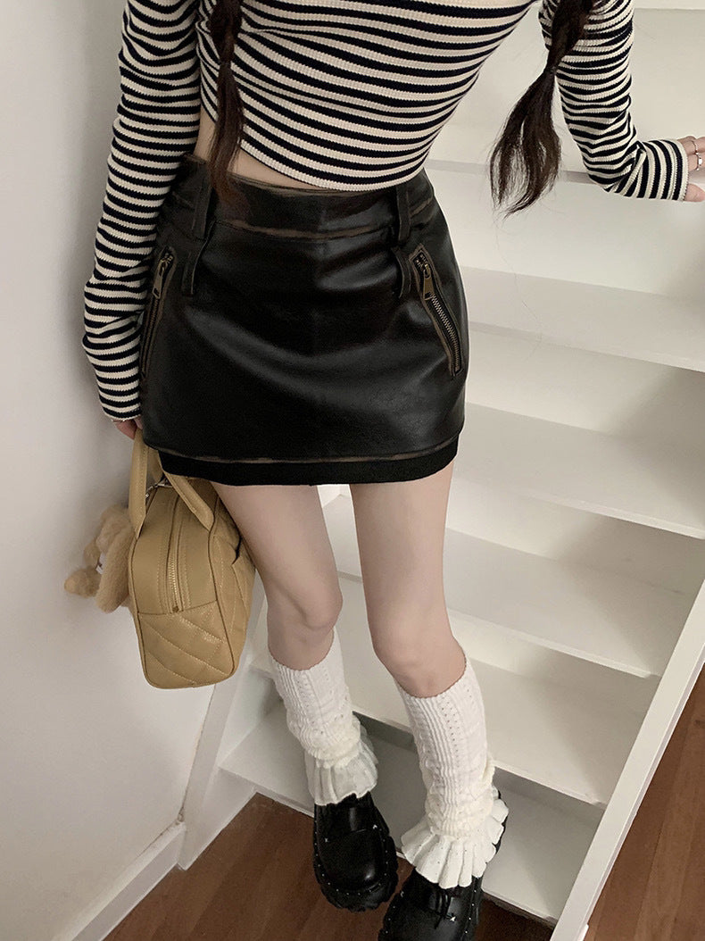 Women Brown PU High Waisted Leather Mini Skirt