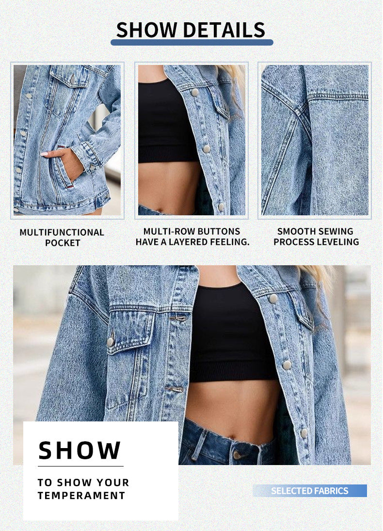 Women's Oversized Drop Shoulder Denim Coat