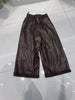 Women Wide Leg Leather Pants High Waisted Nine Point Trousers