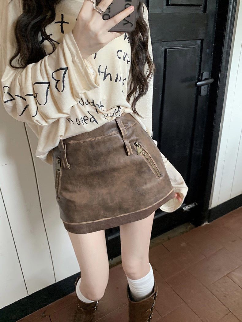Women Brown PU High Waisted Leather Mini Skirt