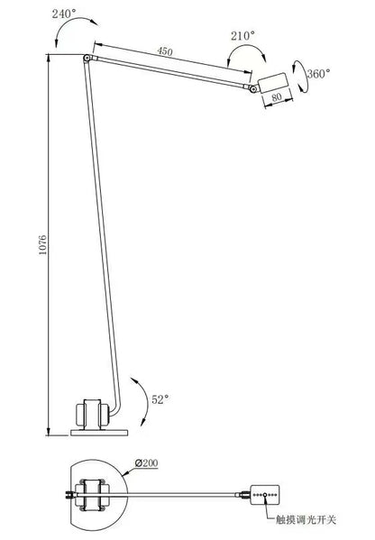 Swing Arm Adjustable Floor Lamp Modern Italian Design Reading Light