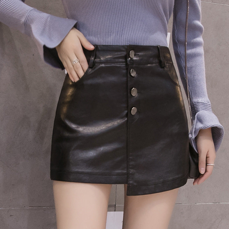 Front Button High Waist Leather Skirt
