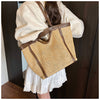 Woven Straw Beach Bag with PU Leather Trim