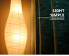 Nordic rice paper column floor lamp 2 light