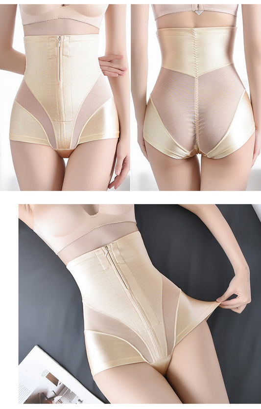 Zipper High Waist Tummy Control Shapewear Shorts