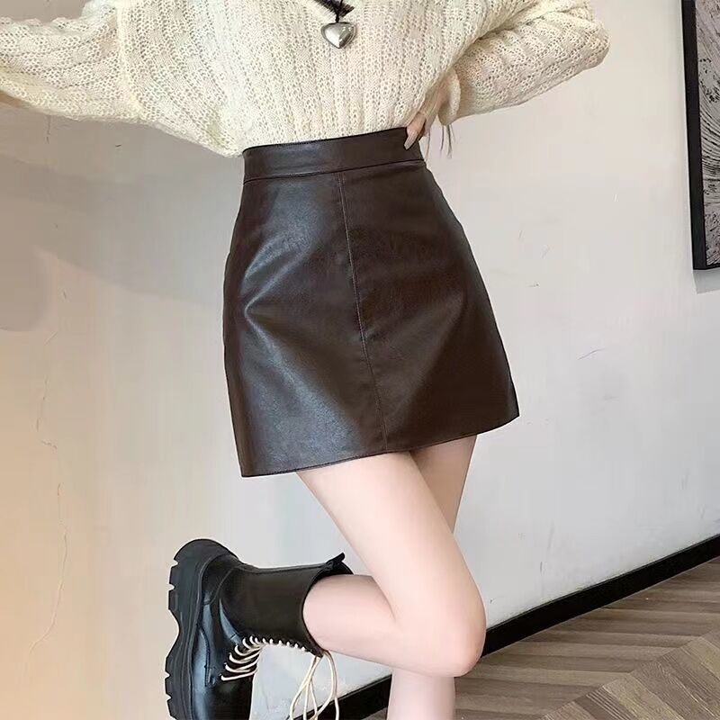 High Waist Faux Leather Mini Skirt