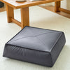 Floor Cushion Cover in Tech Fabric for Japanese Style Interiors