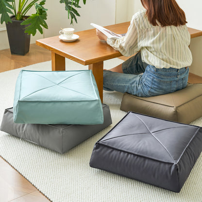 Floor Cushion Cover in Tech Fabric for Japanese Style Interiors