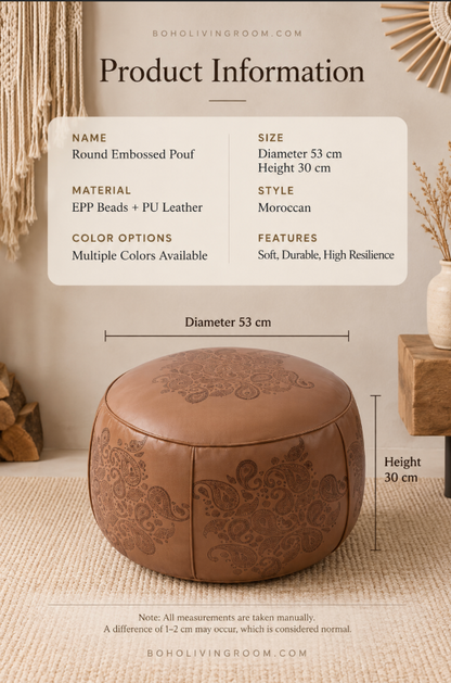 Round faux leather pouf ottoman