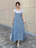 Denim Overall Dress With Pocket