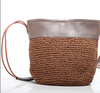 Woven Summer Beach Handbag