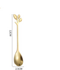 Leaf Handle Dessert Cutlery Set Spoon And Fork