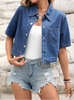 Women’s Casual Crop Denim Jacket