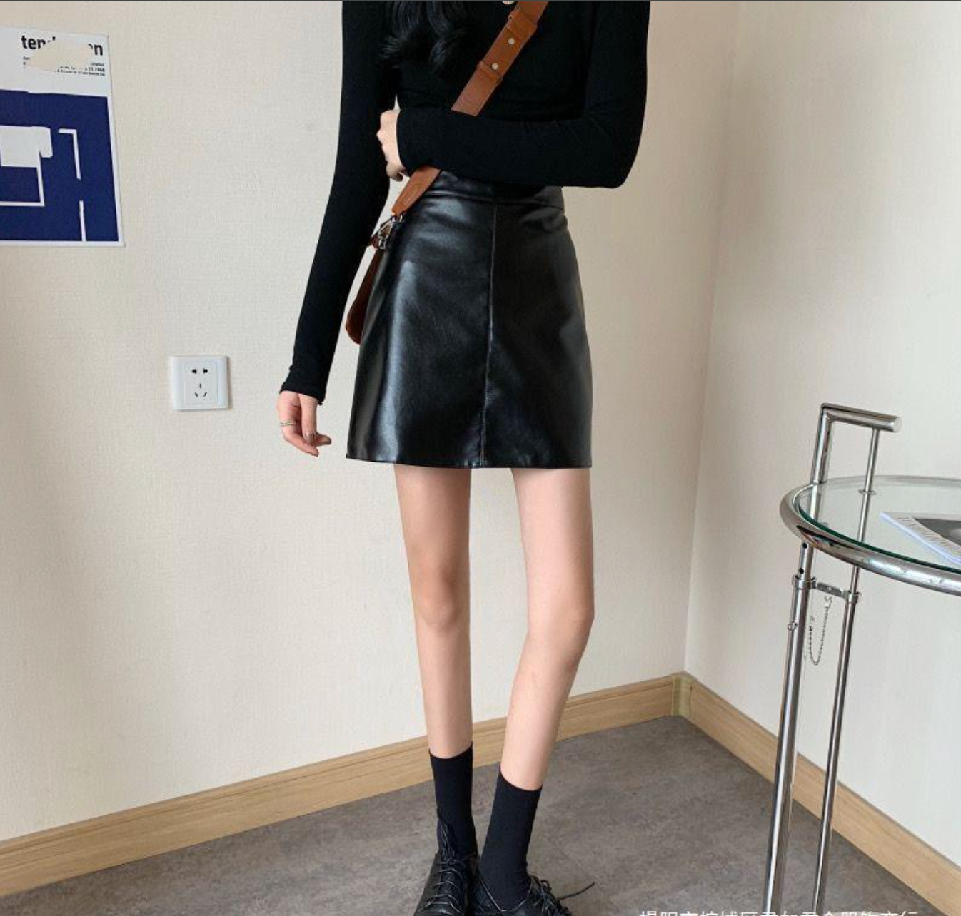 A Line Faux Leather Skirt Fall Outfit