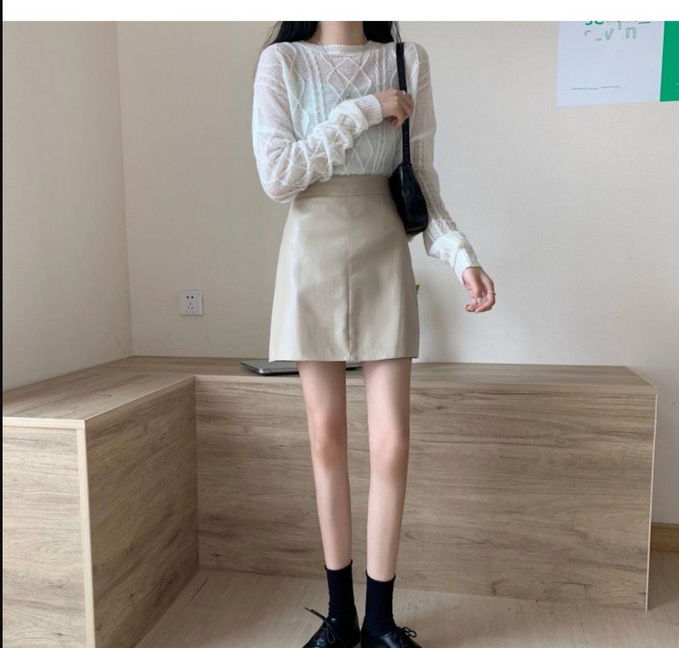 A Line Faux Leather Skirt Fall Outfit