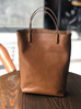 Genuine Brown Office Tote with Adjustable Strap