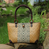 Handmade Woven Summer Purse with Patterned Fabric