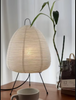 Modern Japanese Floor Lamp with Rice Paper Shade
