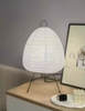 Modern Japanese Floor Lamp with Rice Paper Shade