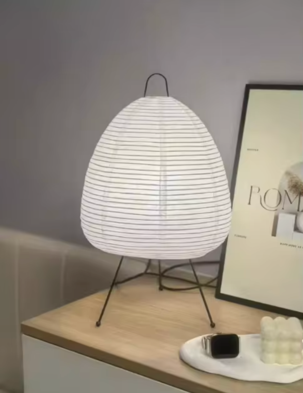 Modern Japanese Floor Lamp with Rice Paper Shade