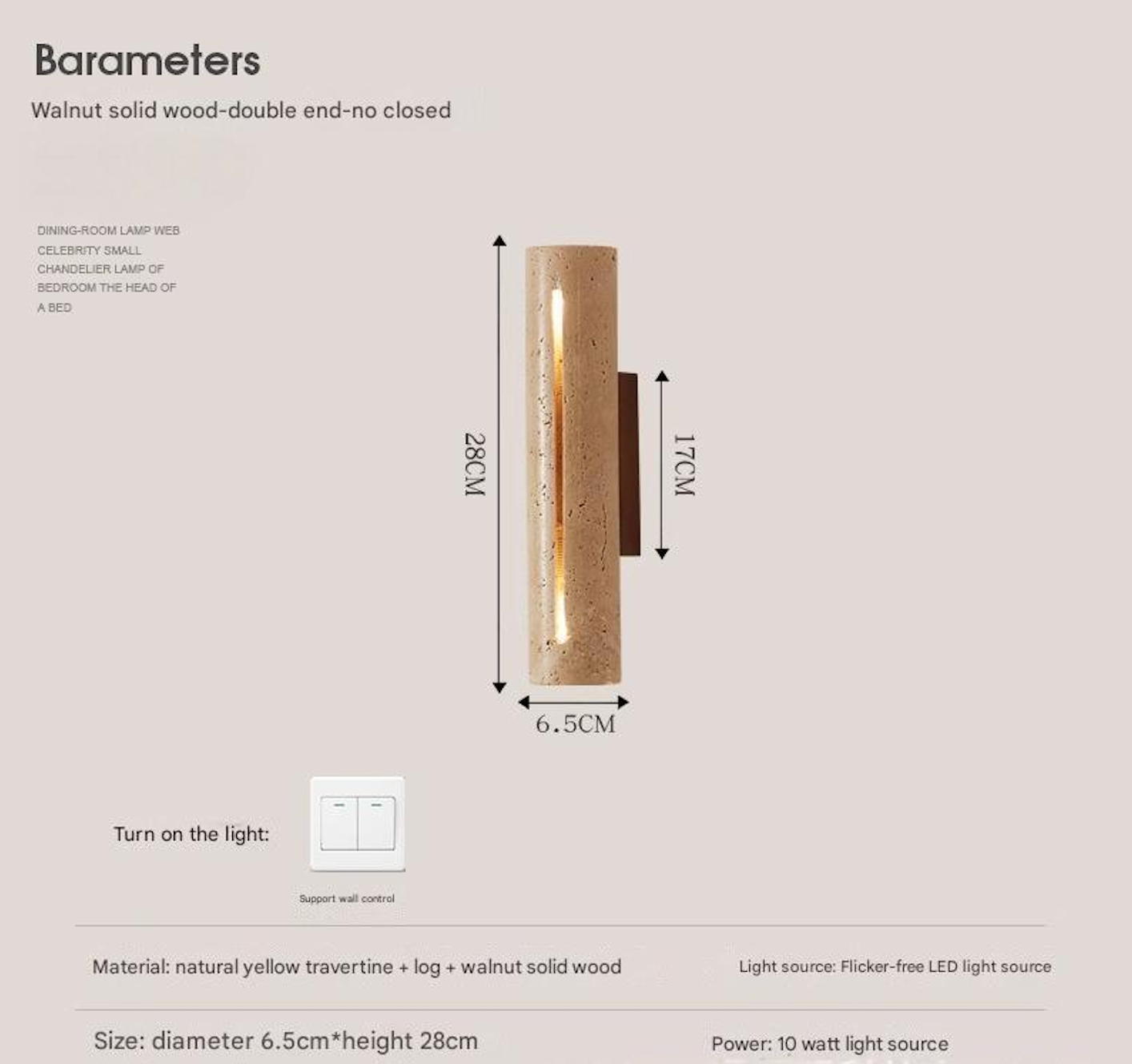 Travertine Wall Light Natural Stone and Walnut Wood Sconce