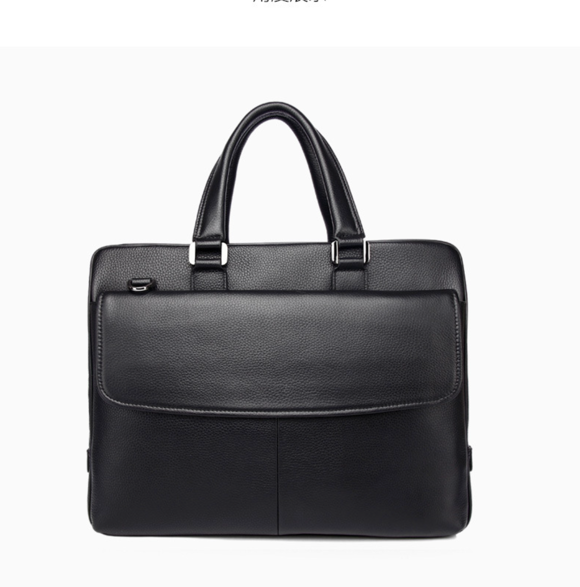 Black Leather Messenger Briefcase Bag