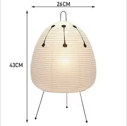 Modern Japanese Floor Lamp with Rice Paper Shade
