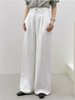 Women's White Wide-Leg Trousers