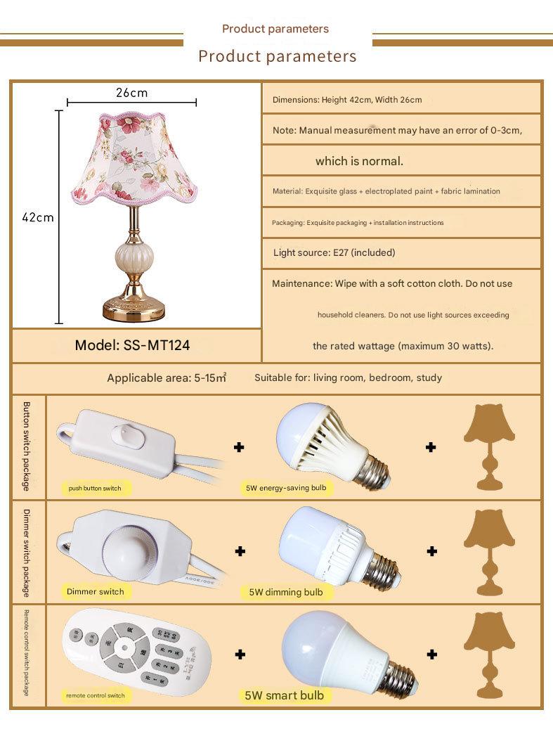 Mid century modern glass fabric table lamp
