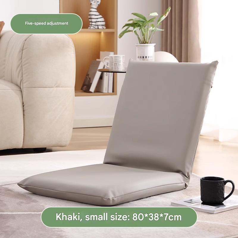 Japanese floor recliner beanbag sofa Small khaki cat paw print leather [5 adjustable settings]