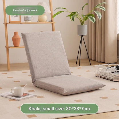 Japanese floor recliner beanbag sofa Small khaki color [Five adjustable settings]