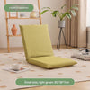 Japanese floor recliner beanbag sofa light green [Five adjustable settings]
