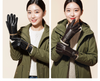 Women leather gloves for winter