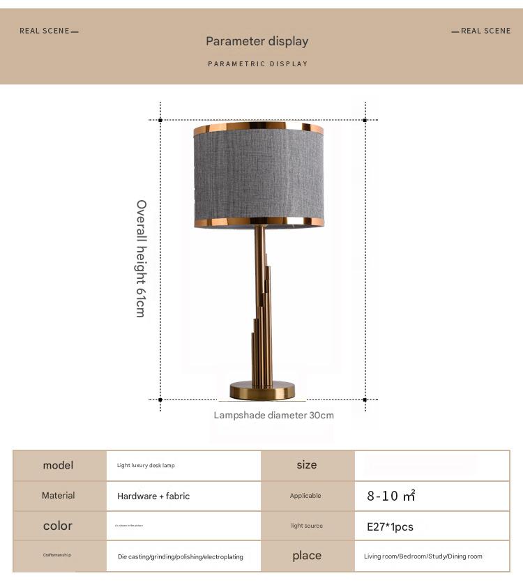 Modern scandinavian brass fabric table lamp