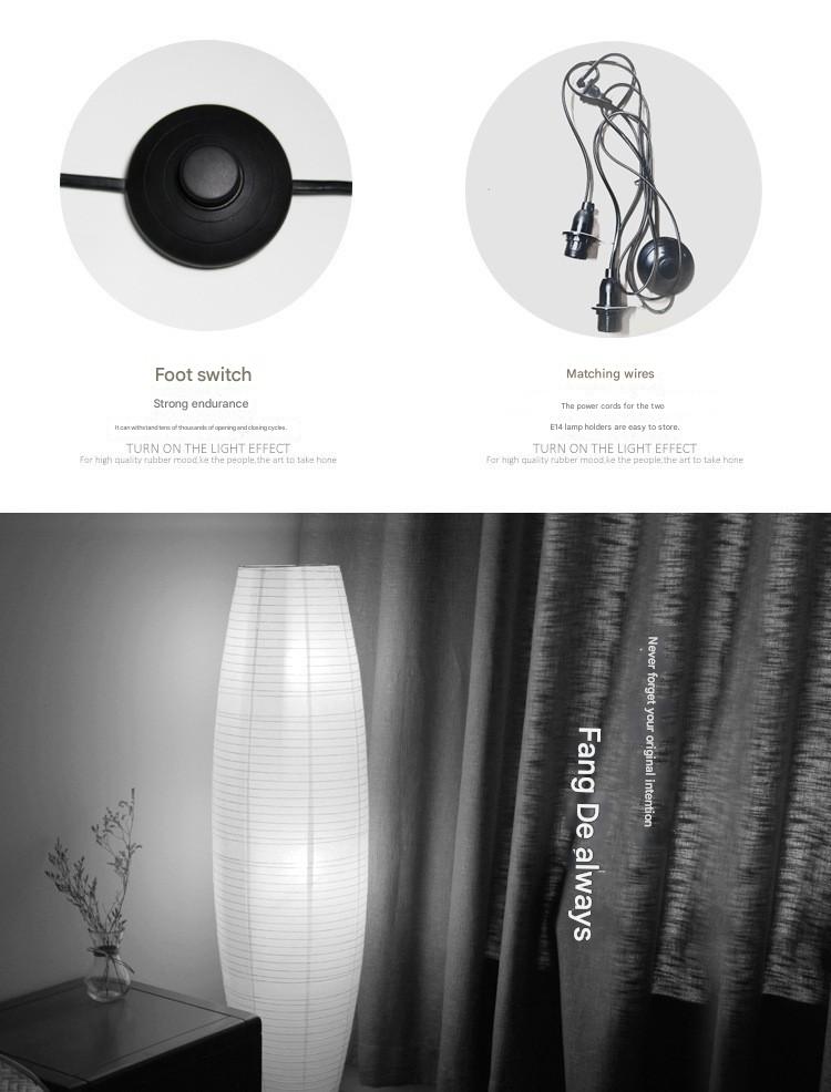Nordic rice paper column floor lamp 2 light