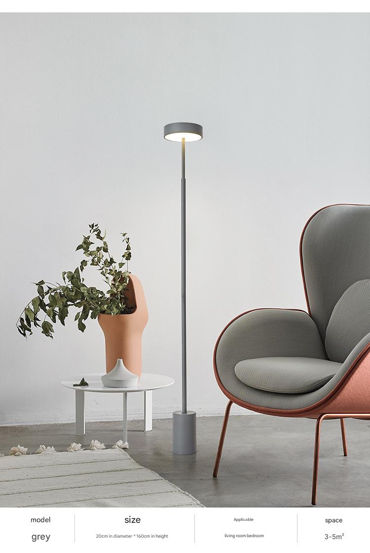 Nordic minimalist column led standing floor lamp