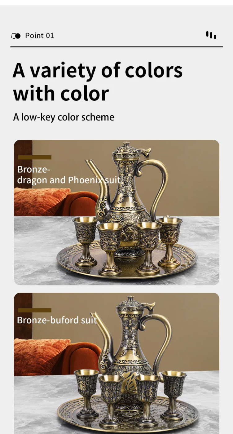 Antique bronze dragon phoenix wine serving set