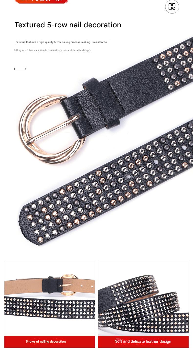 Five row rivet wide faux leather belt