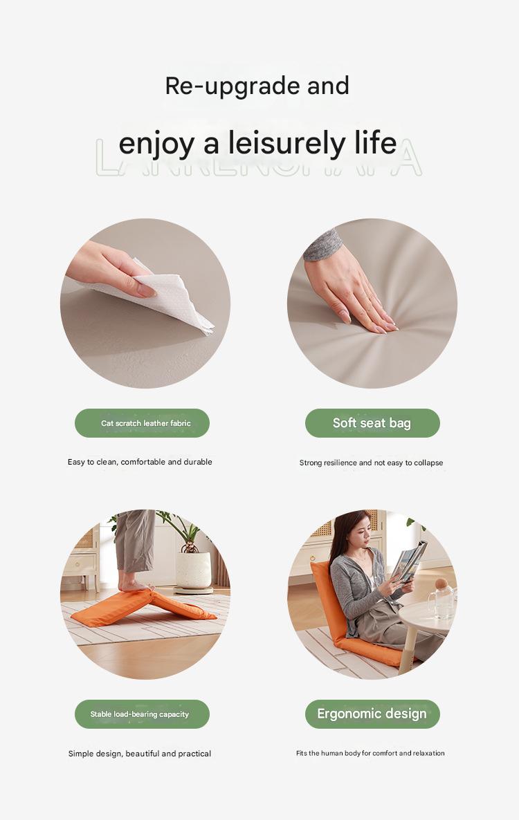 Japanese floor recliner beanbag sofa