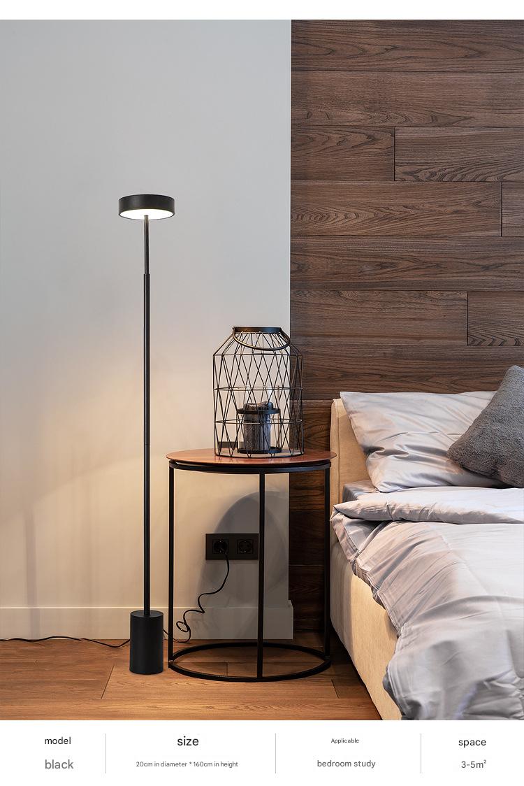 Nordic minimalist column led standing floor lamp