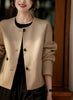 Round neck cropped sheepskin leather jacket 2 M