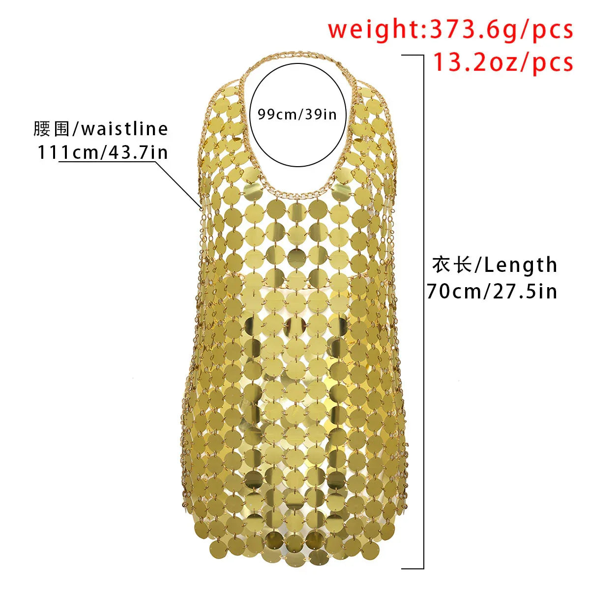 Metal Chain Sequin Festival Dress & Skirt Set