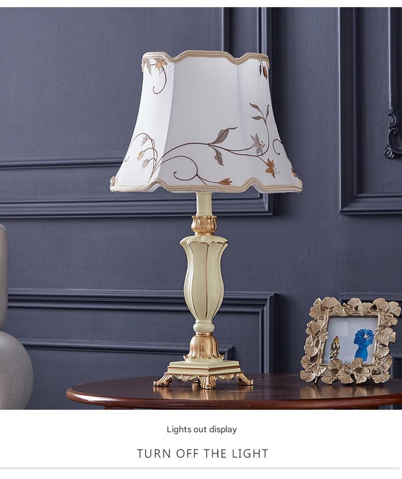 European retro resin fabric bedside table lamp