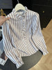 Beige Brown Women's Striped Button Down Shirt