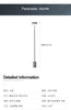 Nordic minimalist column led standing floor lamp