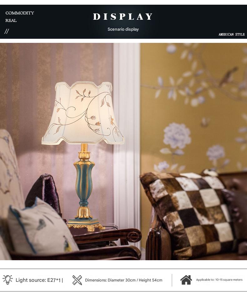 European retro resin fabric bedside table lamp