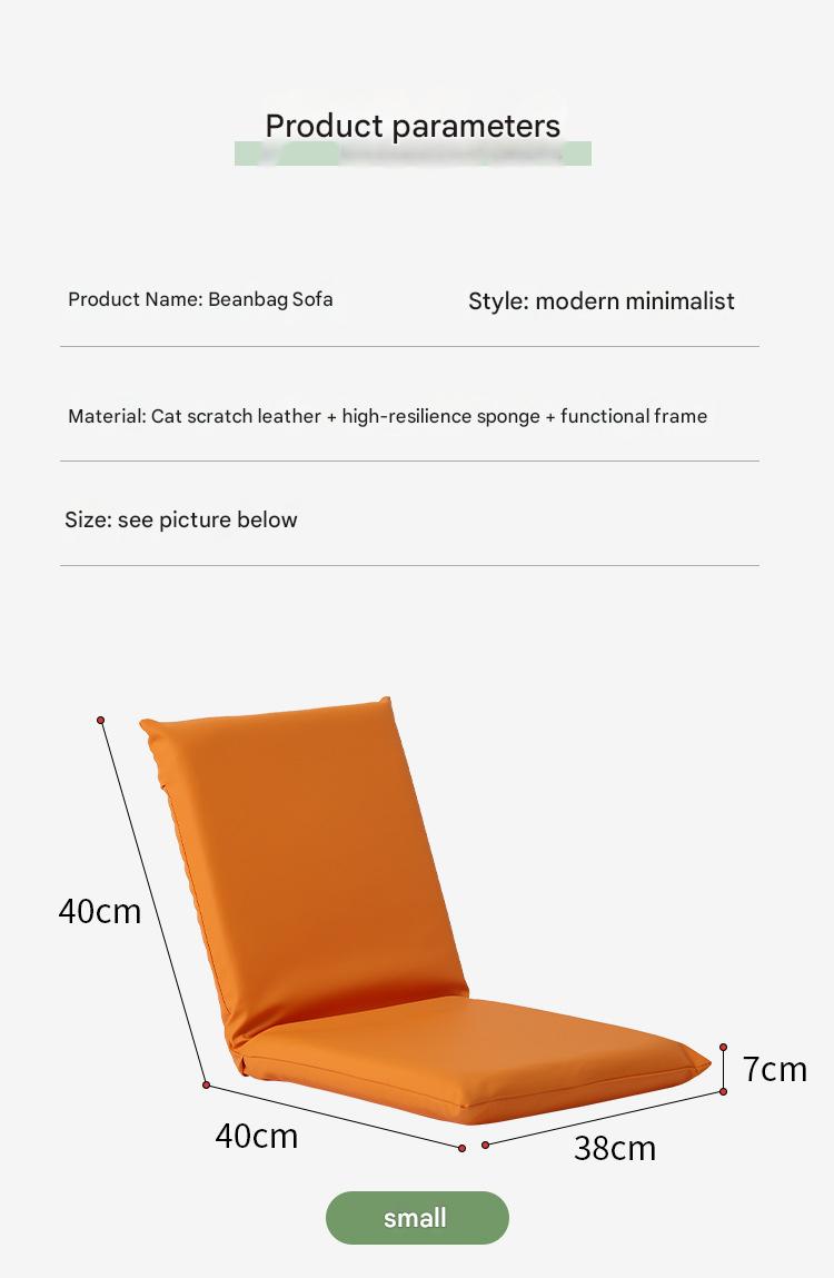 Japanese floor recliner beanbag sofa