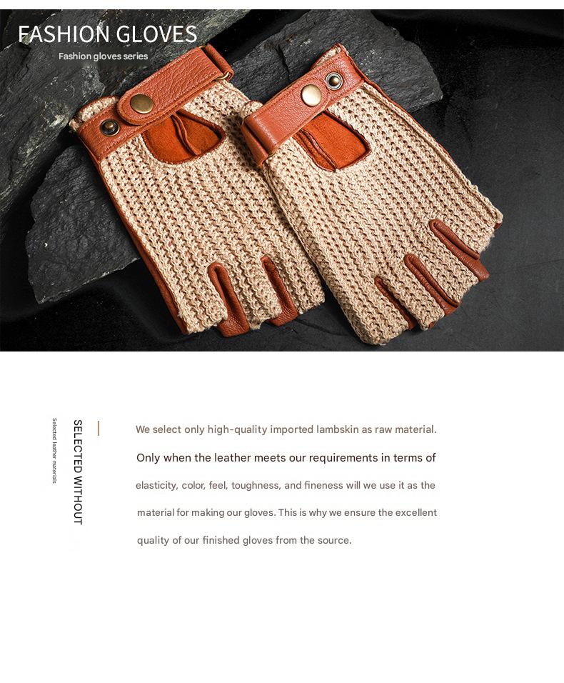 Half finger leather driving gloves